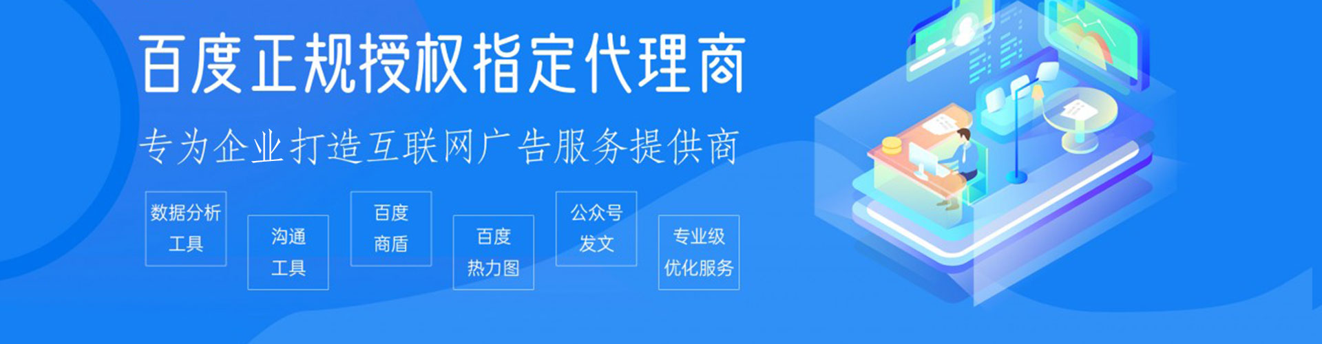 木里知乎信息流